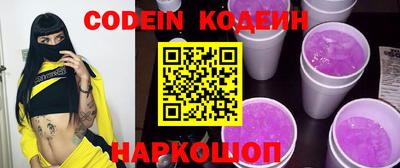 прущая мука Малоярославец