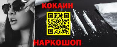 индика Мариинск