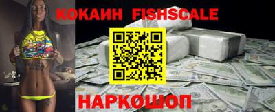 твердый Можайск