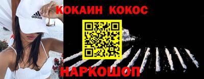 индика Мариинск