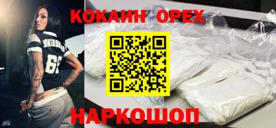 индика Мариинск