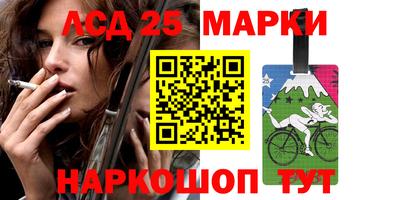 прущая мука Малоярославец