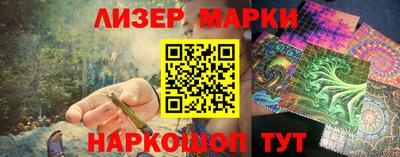 прущая мука Малоярославец