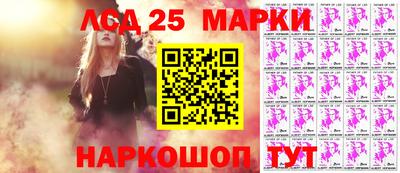 прущая мука Малоярославец