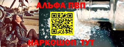 МДПВ Малгобек