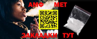 прущая мука Малоярославец