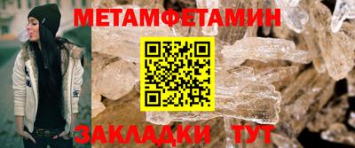 прущая мука Малоярославец