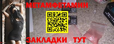 прущая мука Малоярославец