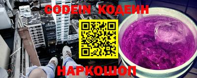 индика Мариинск