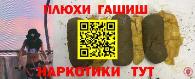 МДПВ Малгобек