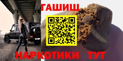 индика Мариинск