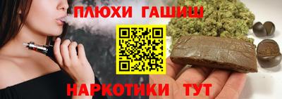 МДПВ Малгобек