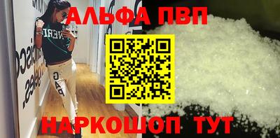 МДПВ Малгобек