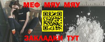 МДПВ Малгобек