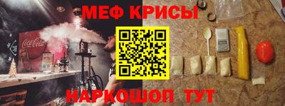 МДПВ Малгобек